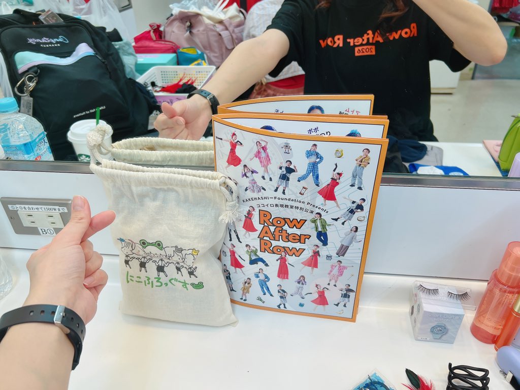 akane_ay6's tweet photo. @niconicokakeru ゆきさん、ありがとうございます！！

私もお力お借りしました🤭
無事に終演しました✨ https://t.co/JKvkXuRkEE