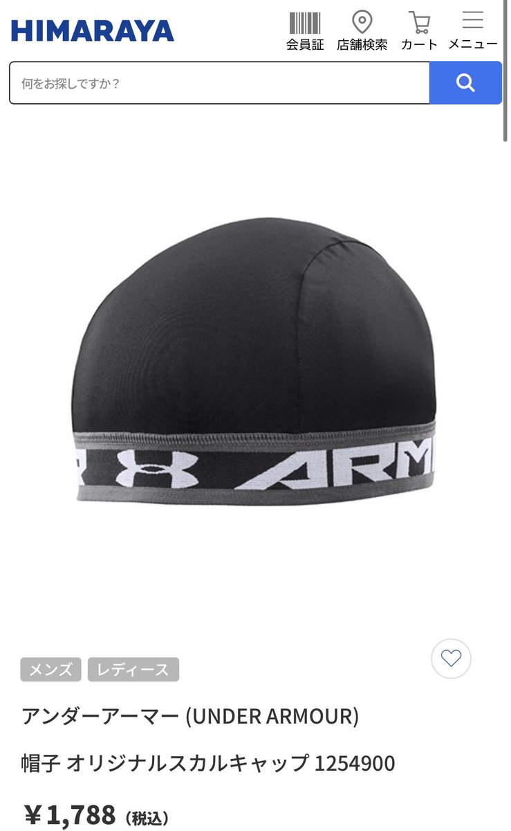 ぷるたぶ tweet media