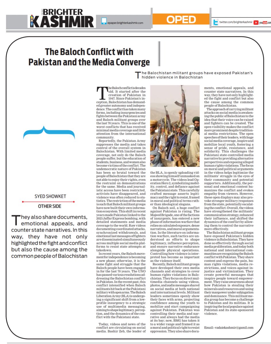 Wadi-e-Kashmir tweet media