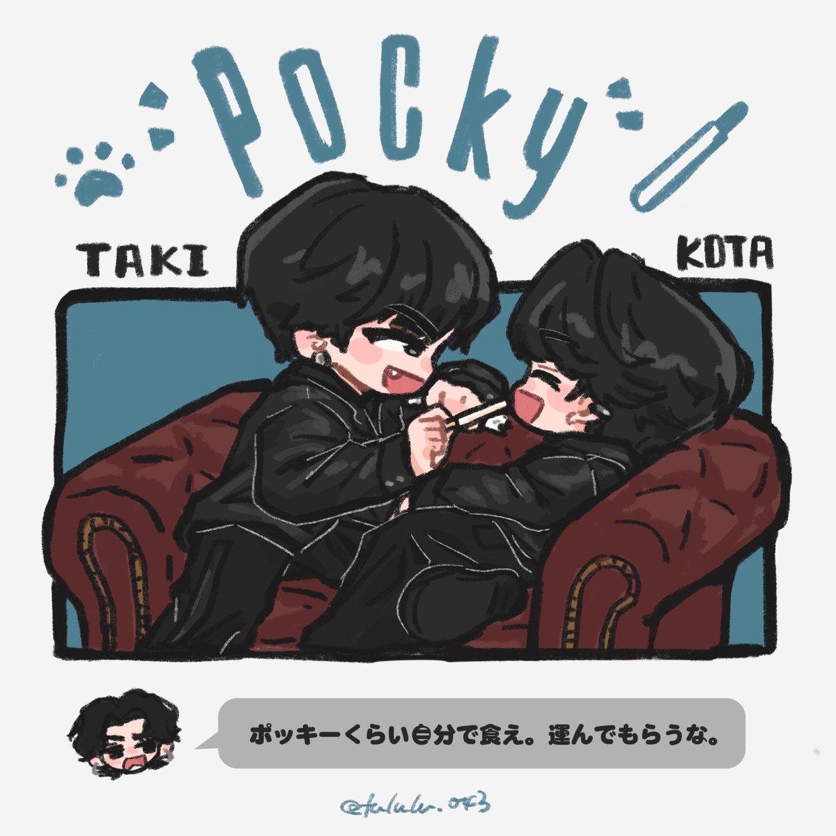 fululu.043 tweet media