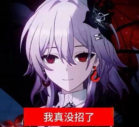 一袋番茄酱 tweet media