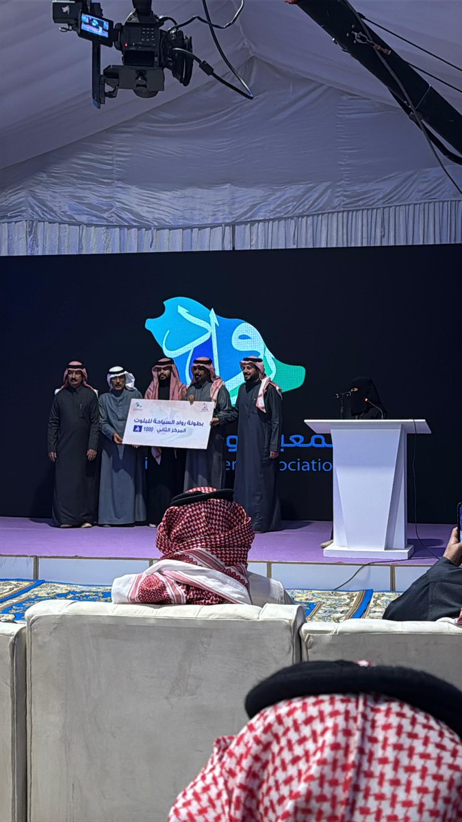 عبدالرحمن المحنا tweet media