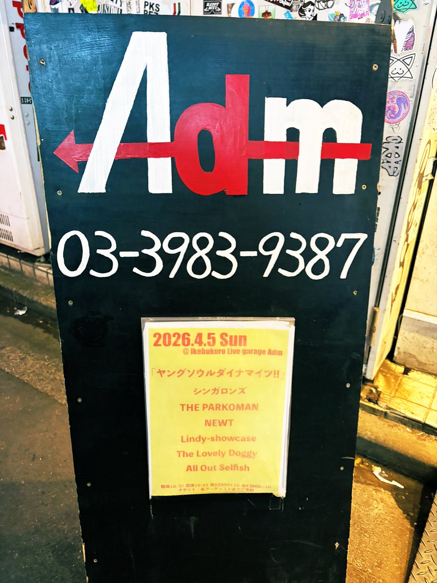 🀄️あいﾁｭﾝ🐶ﾁｭﾝﾁｭﾝ⊂( ･θ･ )⊃ tweet media