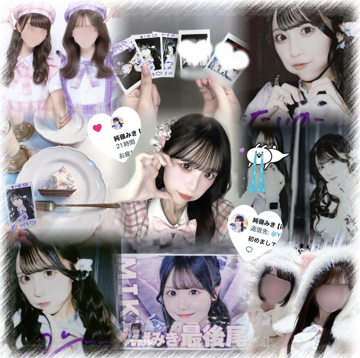 まいか꒰ᐢɞ̴̶̷ ·̫ ɞ̴̶̷ᐢ꒱💘4️⃣1️⃣2️⃣💜 tweet media