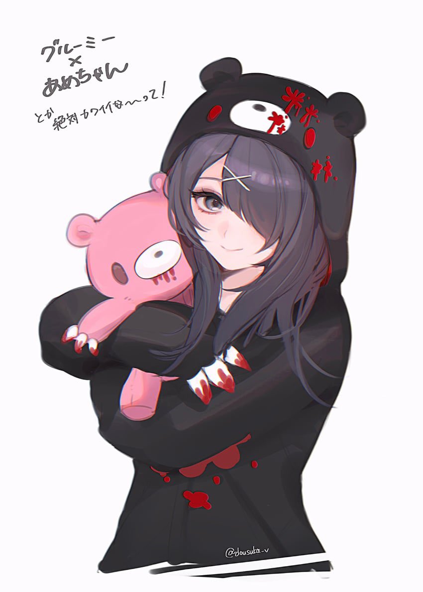 Juju .ᐟ ⋆˚ 𝜗𝜚˚⋆ RATE LIMITED tweet media