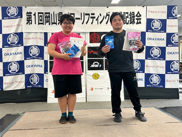 岡山県パワーリフティング協会【公式】 tweet media