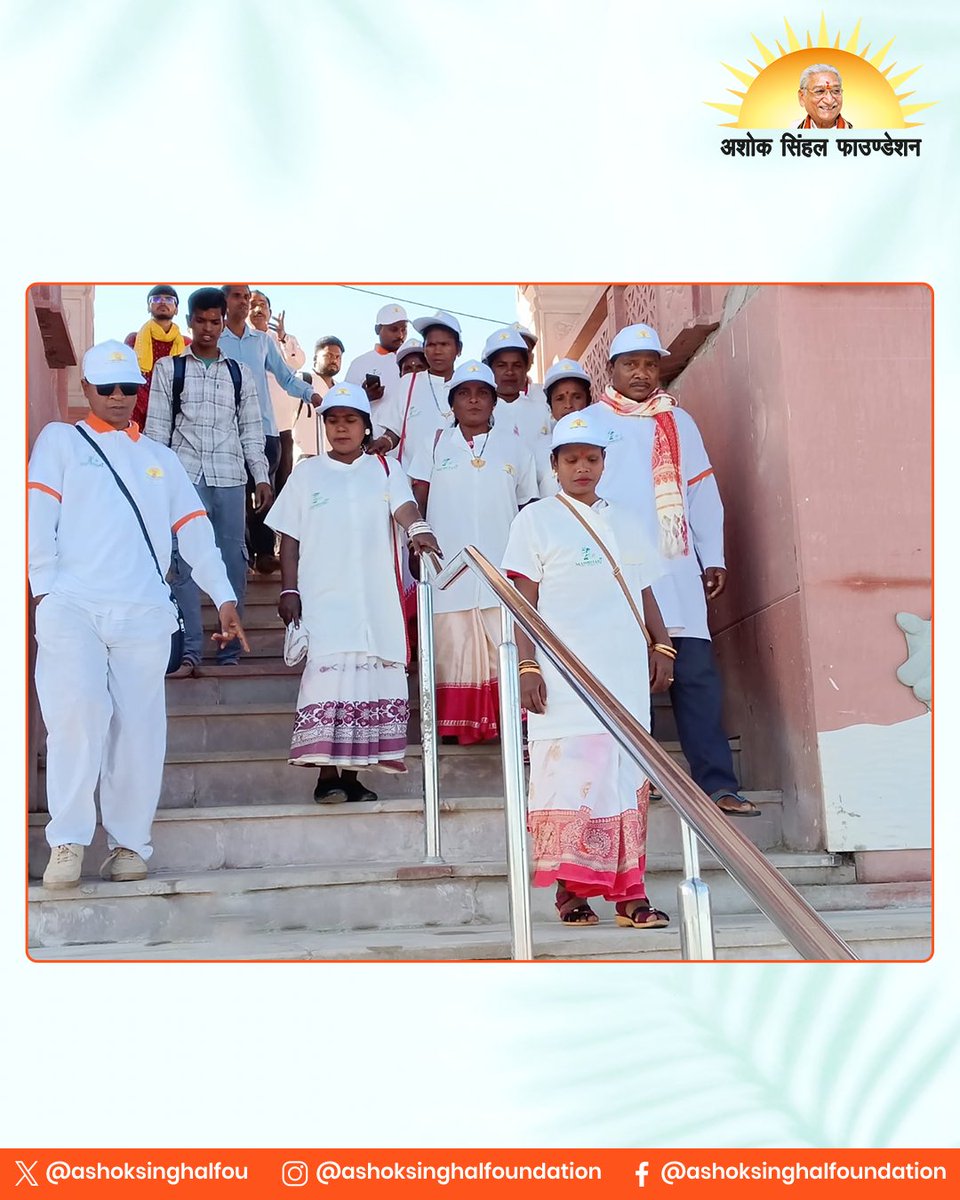 Ashok Singhal Foundation tweet media