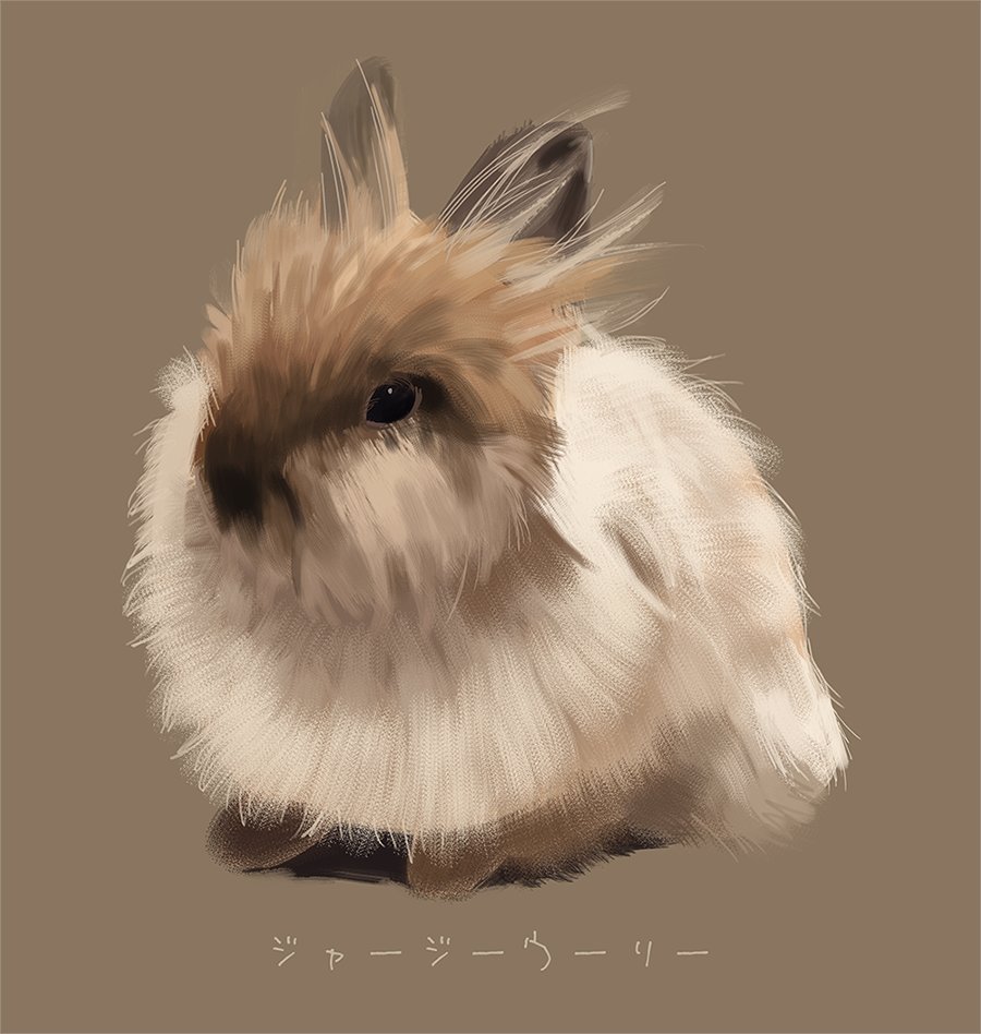ジャージーウーリー🐇
8/100

#100日チャレン