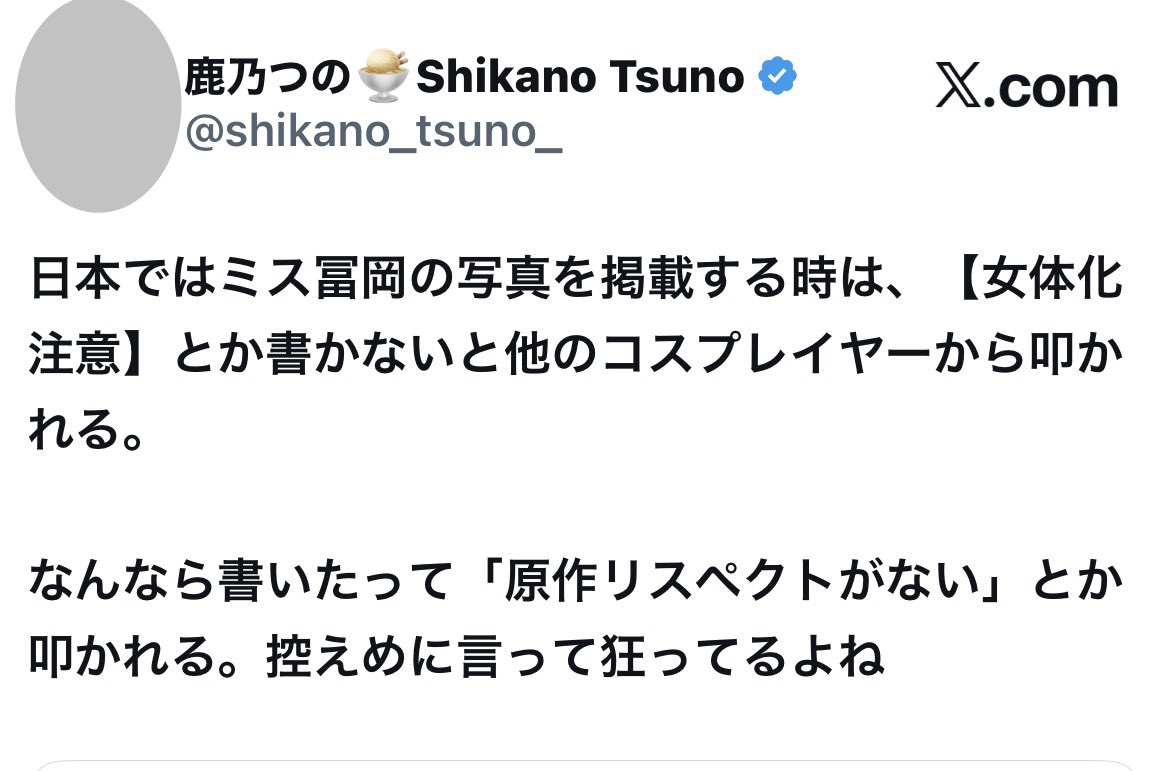 ʕ•̫͡•ʕ•̫͡•ʔ•̫͡•ʔ•̫͡•ʕ•̫͡•ʔ tweet media