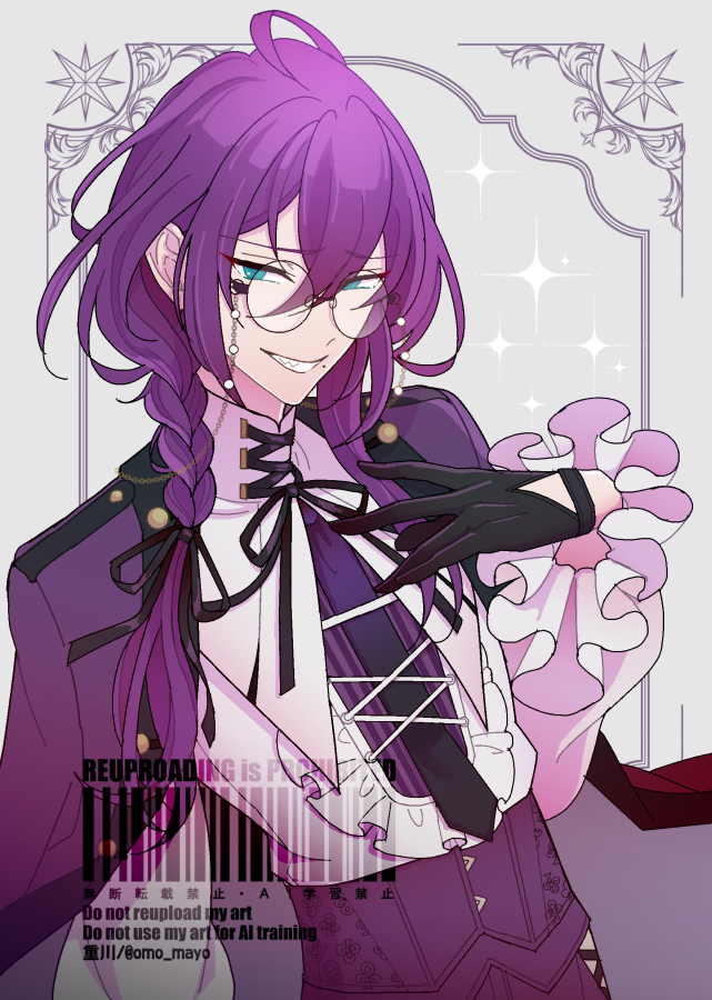 重川(おもかわ) tweet media