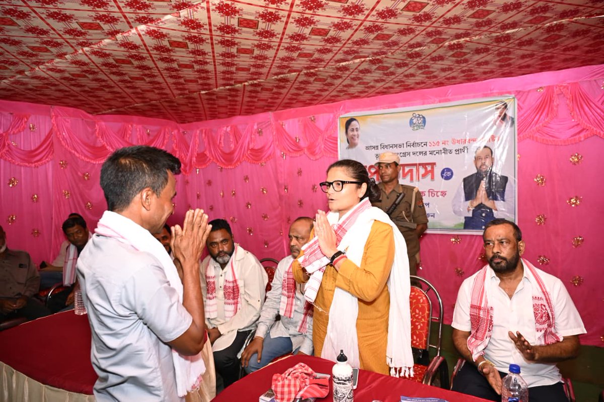 AITC Assam tweet media