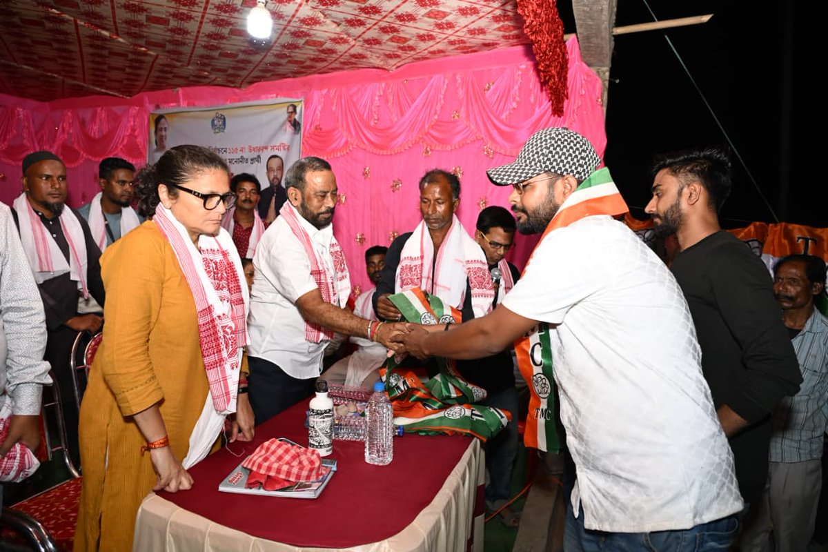 AITC Assam tweet media