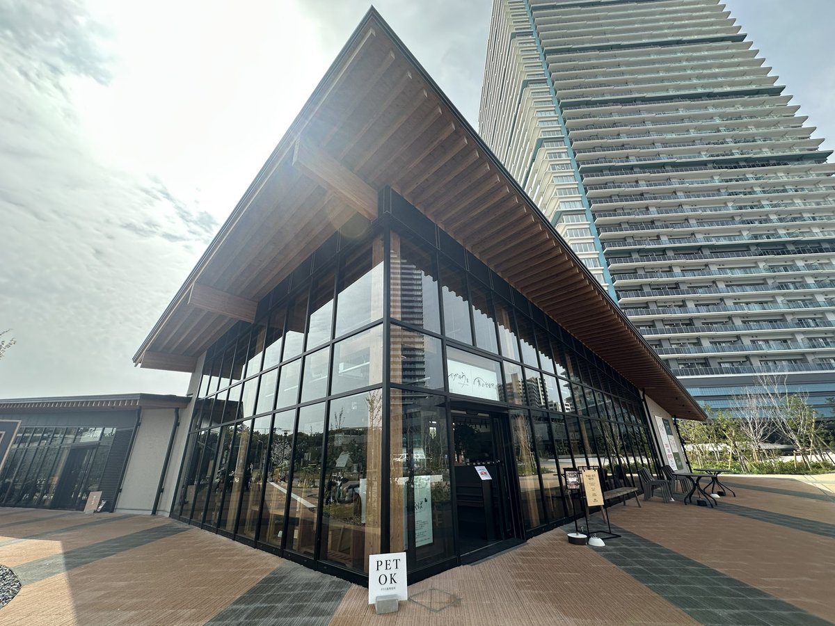 ちばみなとjp⚓️千葉市系ゆるメディア tweet media