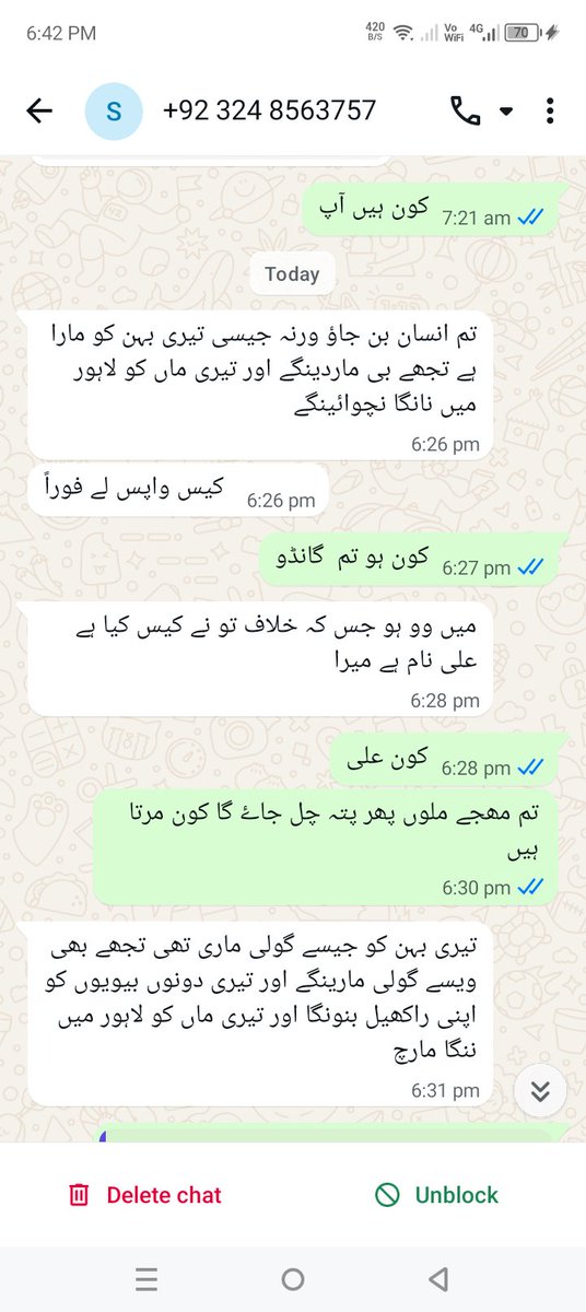 MainshahzamanA1's tweet photo. 5اپریل 2026 میسج  ریسیو ہوا جس میں مجھے سرعام قتل کرنے کی دھمکی دی جا رہی ہے میں وزیراعلی پنجاب اور ائی جی پنجاب سے اپیل کرتا ہوں کہ ان لوگوں کو قانون کی گرفت میں لائیں اور پتہ کریں یہ نمبر کس کا ہے میرا اس نمبر سے واسطہ بالواسطہ کوئی تعلق نہیں مجھے کچھ ہوتا ہے تو یہ ذمہ دار ہے https://t.co/k8ZzzQQnFJ
