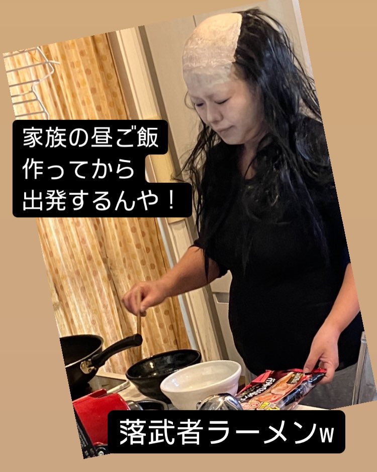 かつべー。 tweet media