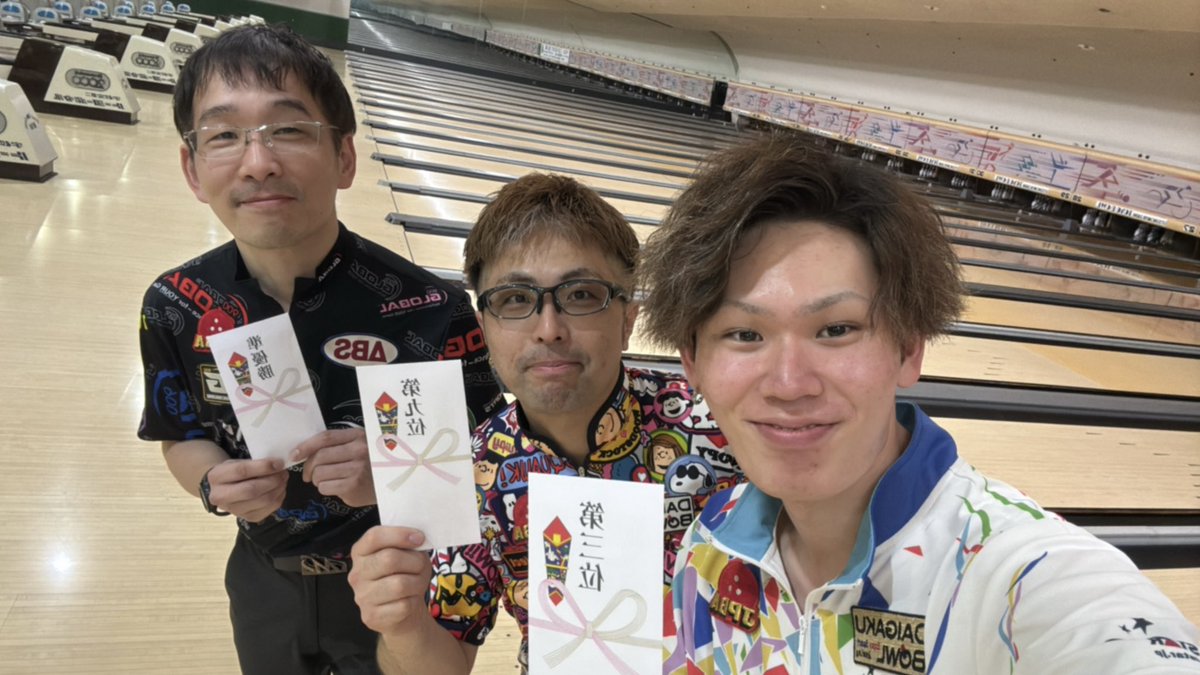 倉持悠人 (くらもちはると) tweet media