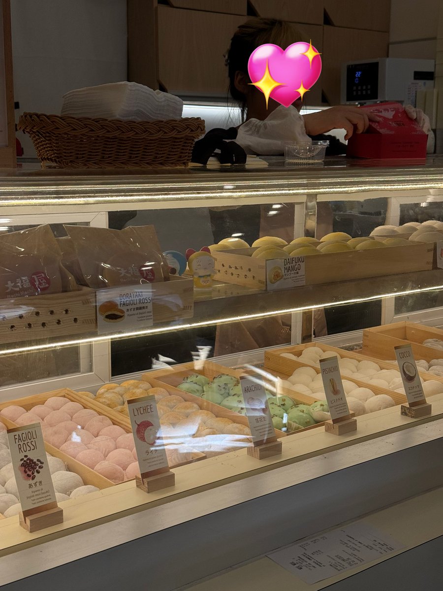 giuli 쫑 tweet media