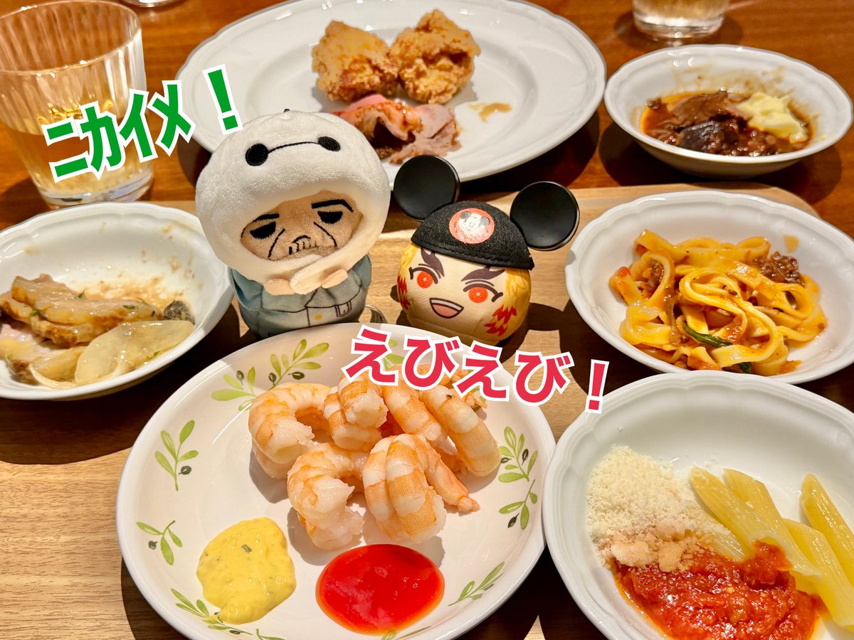 アロエ tweet media