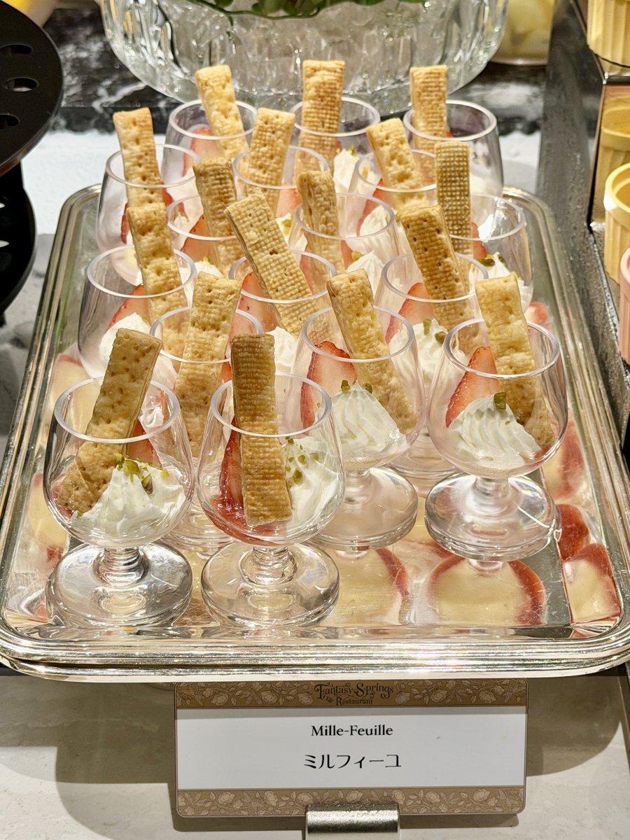 アロエ tweet media