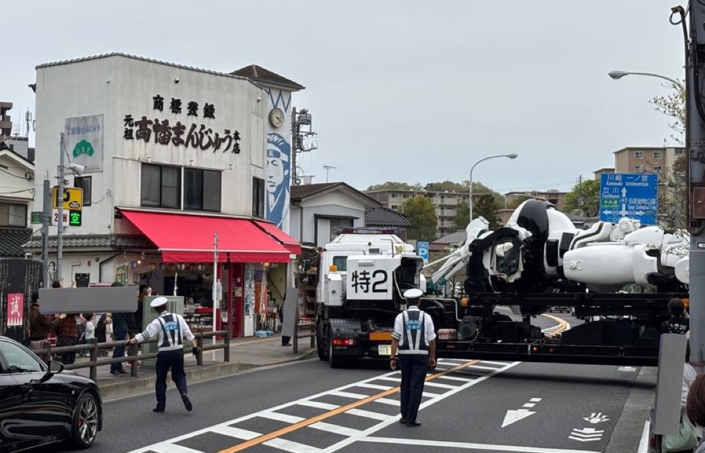 ＧＬＵＭip tweet media