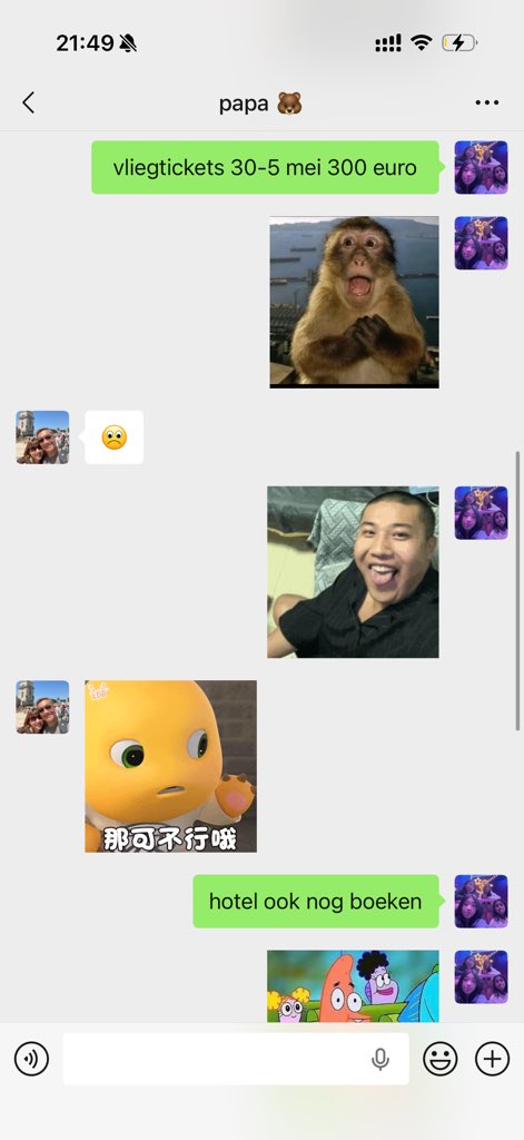 nahahaomi tweet media