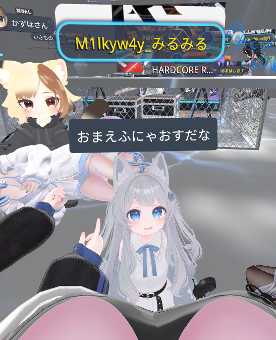 えすにや@vrc tweet media