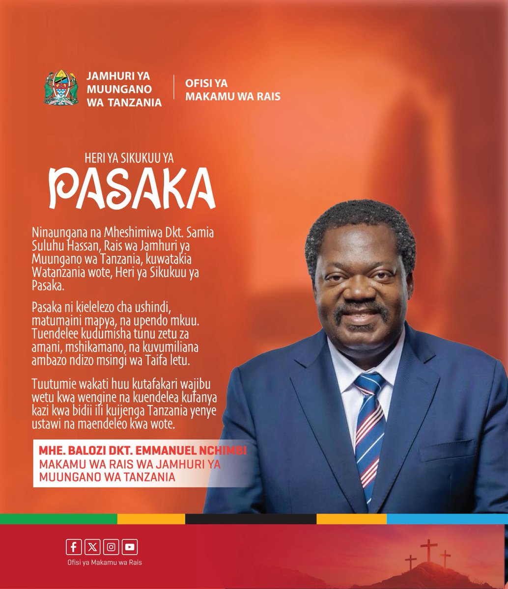 Ofisi ya Makamu wa Rais tweet media