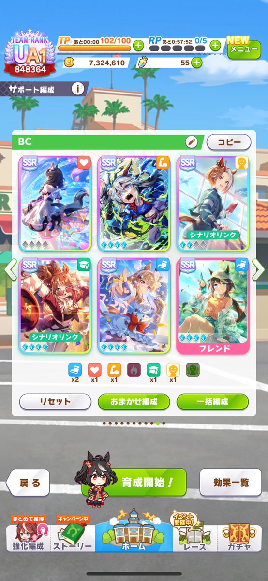 九六田坊クリス tweet media