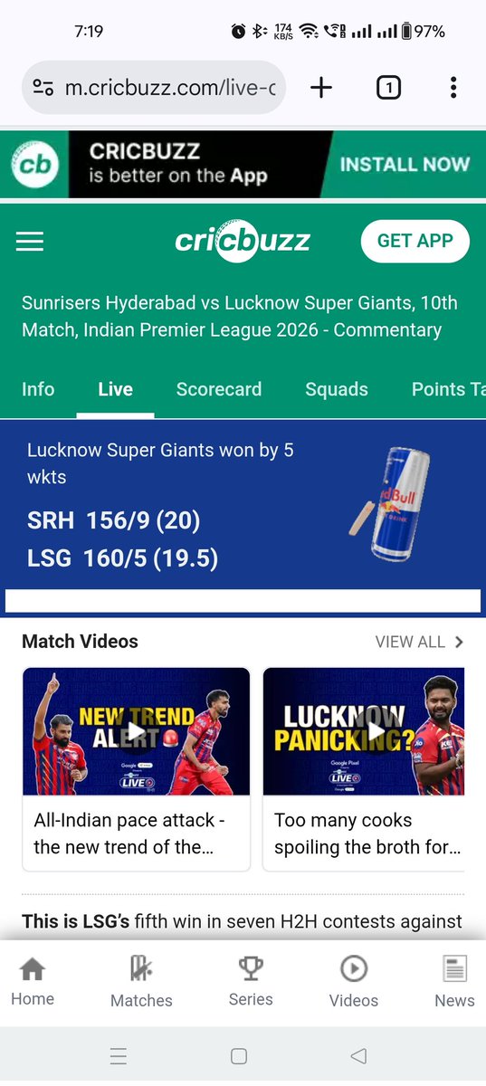 yapragun's tweet image. Another day, another defeat for #SunrisersHederabad and #KavyaMoron  🙋
#Karma 😎😎