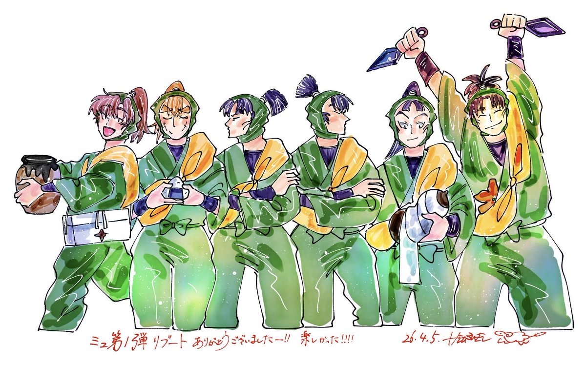 ひつじ🐏6日西1キ32a tweet media