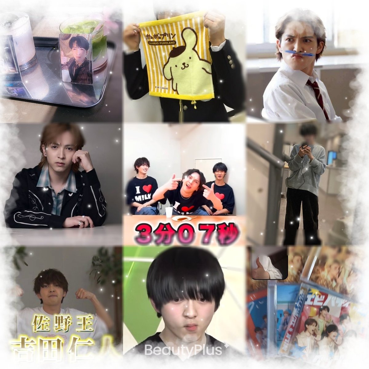 オカリナ tweet media