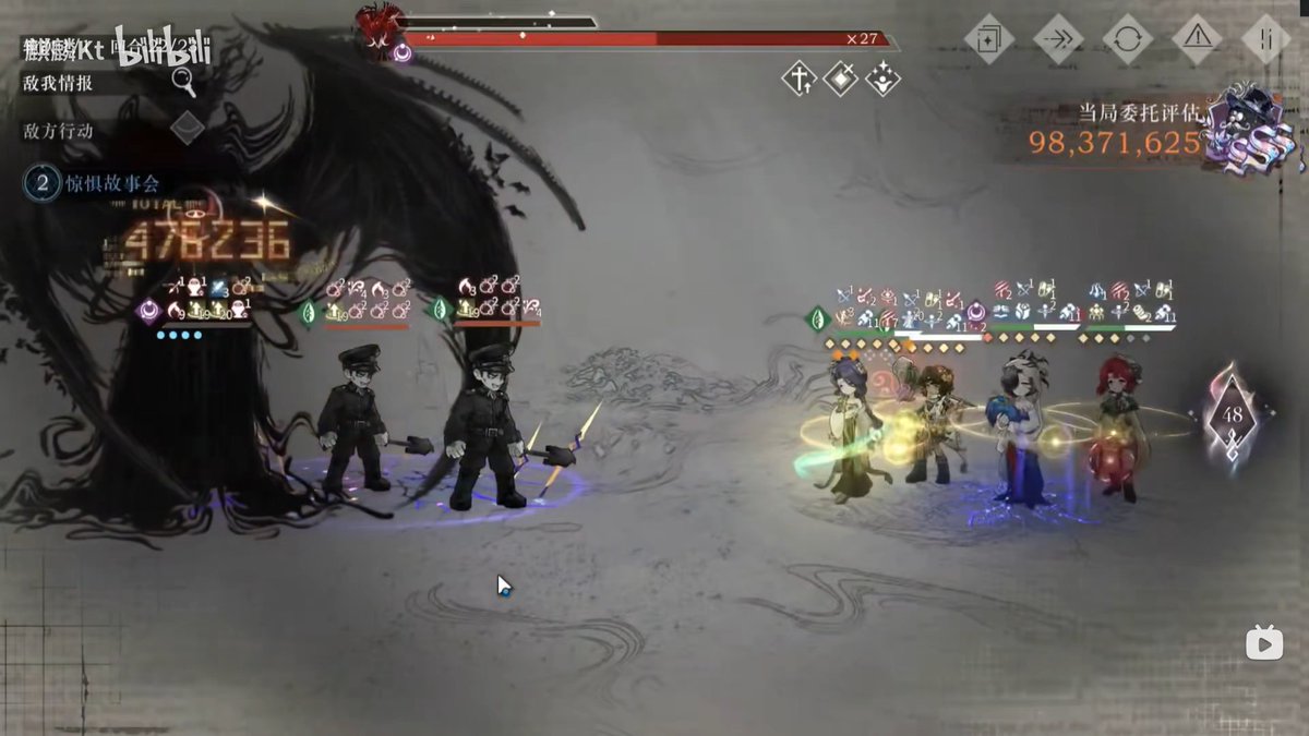 SteamedBunX tweet media