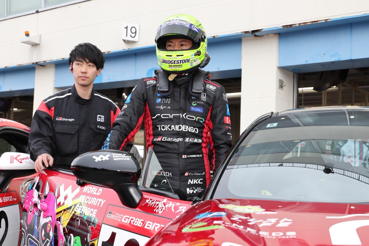 吉田広樹 tweet media