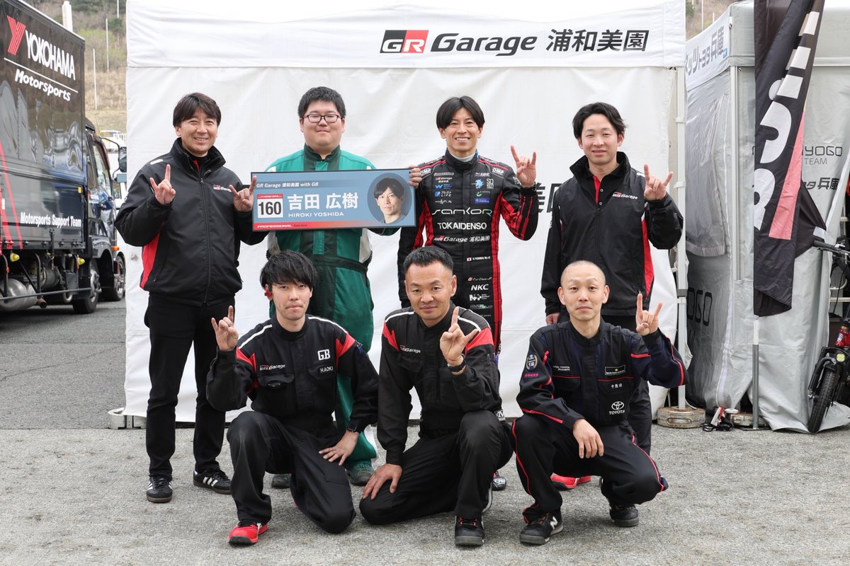 吉田広樹 tweet media