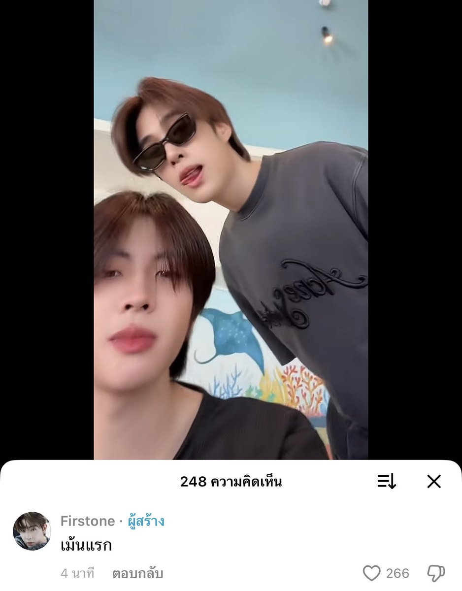 𝘀𝗺𝗶𝗹𝗲𝗺𝘂𝘂 ヅ tweet media