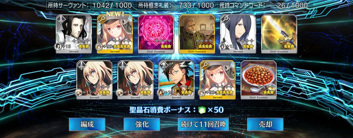 スエヒロ山田 tweet media