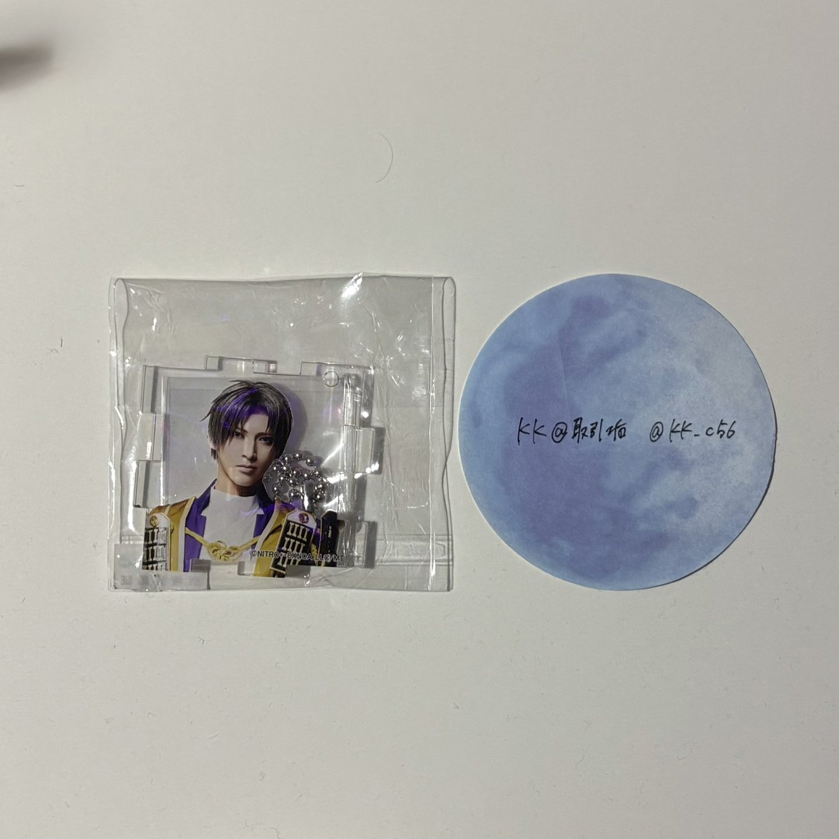 KK@取引垢 tweet media