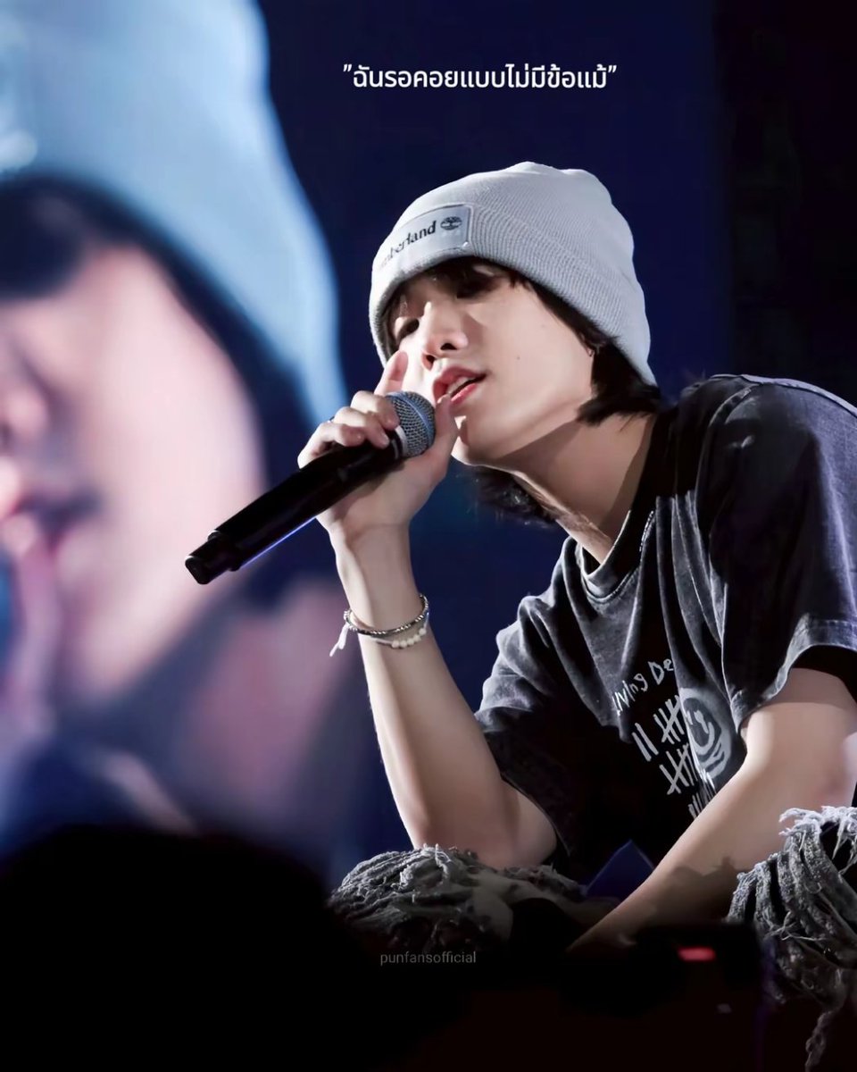 𝑃𝑈𝑁𝐹𝐴𝑁𝑆 𝑂𝐹𝐹𝐼𝐶𝐼𝐴𝐿 tweet media