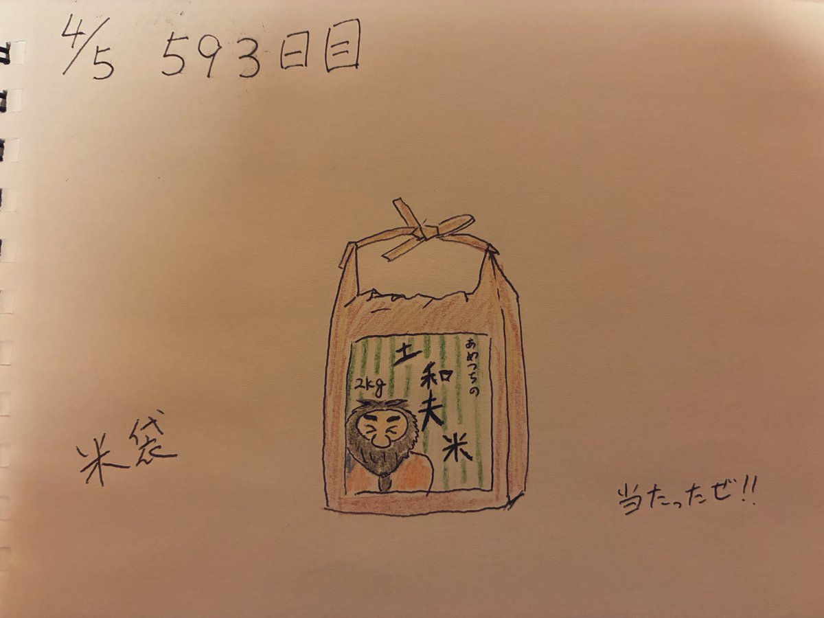 塚本カルル tweet media