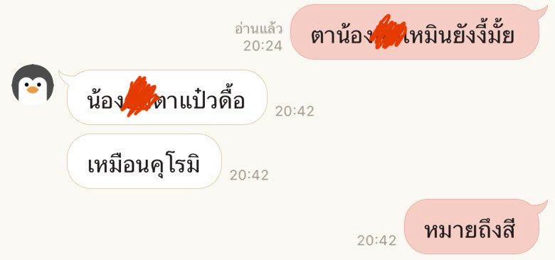 ✦ 𝑩𝒂𝒃𝒚 𝑺𝒂𝒎𝒐𝒚𝒆𝒅 ✦ 🦆🐰 tweet media