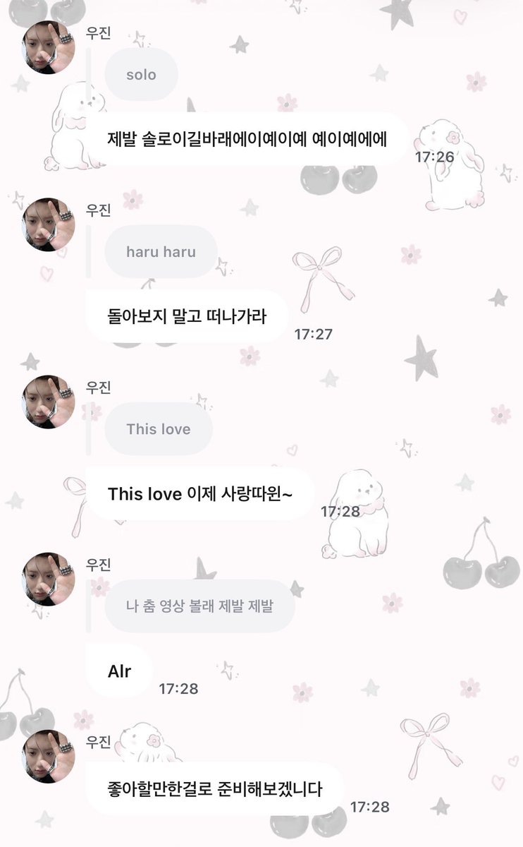 𝗔𝗥𝗔𝗕 𝗟𝗡𝗚𝗦𝗛𝗢𝗧 | 𝗙𝗔𝗡𝗕𝗔𝗦𝗘 tweet media