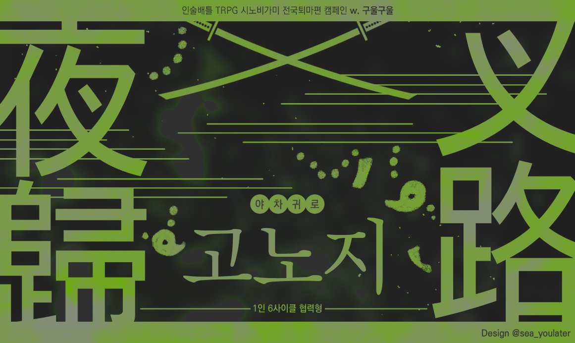 해달 배포계 tweet media