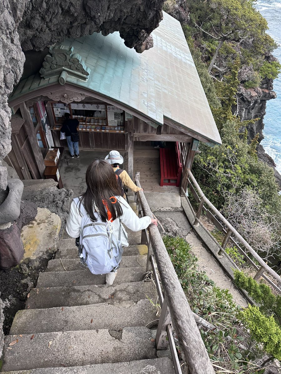 Yuji Funamoto / 船本 祐司 tweet media