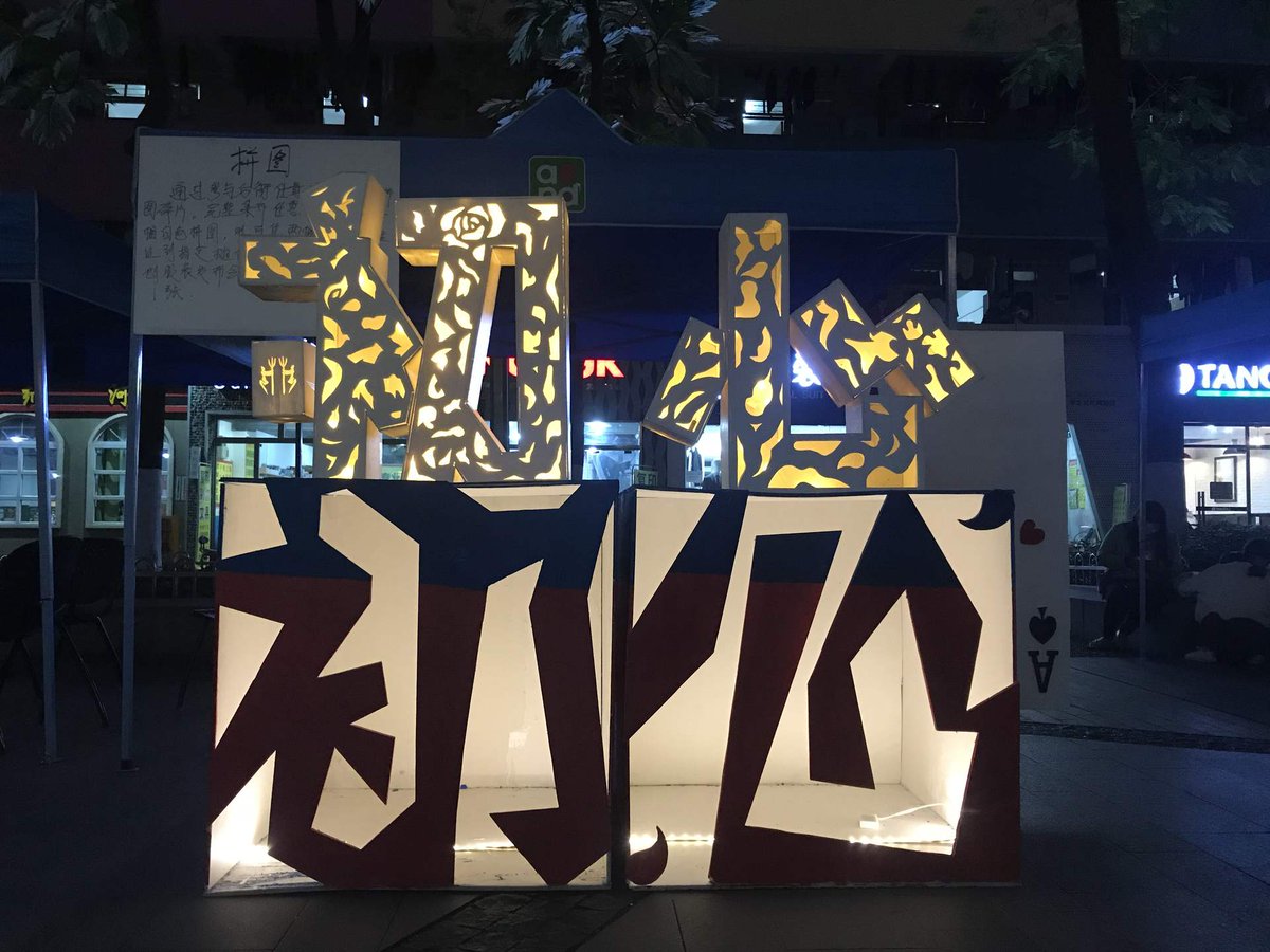 tvcabinets tweet media