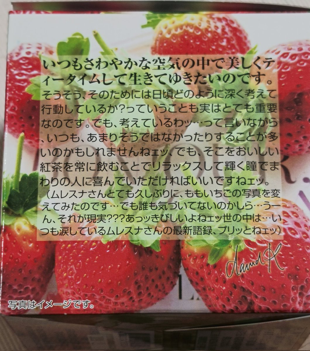 くろいぬ@次は「私たちの合同火力演習」 tweet media