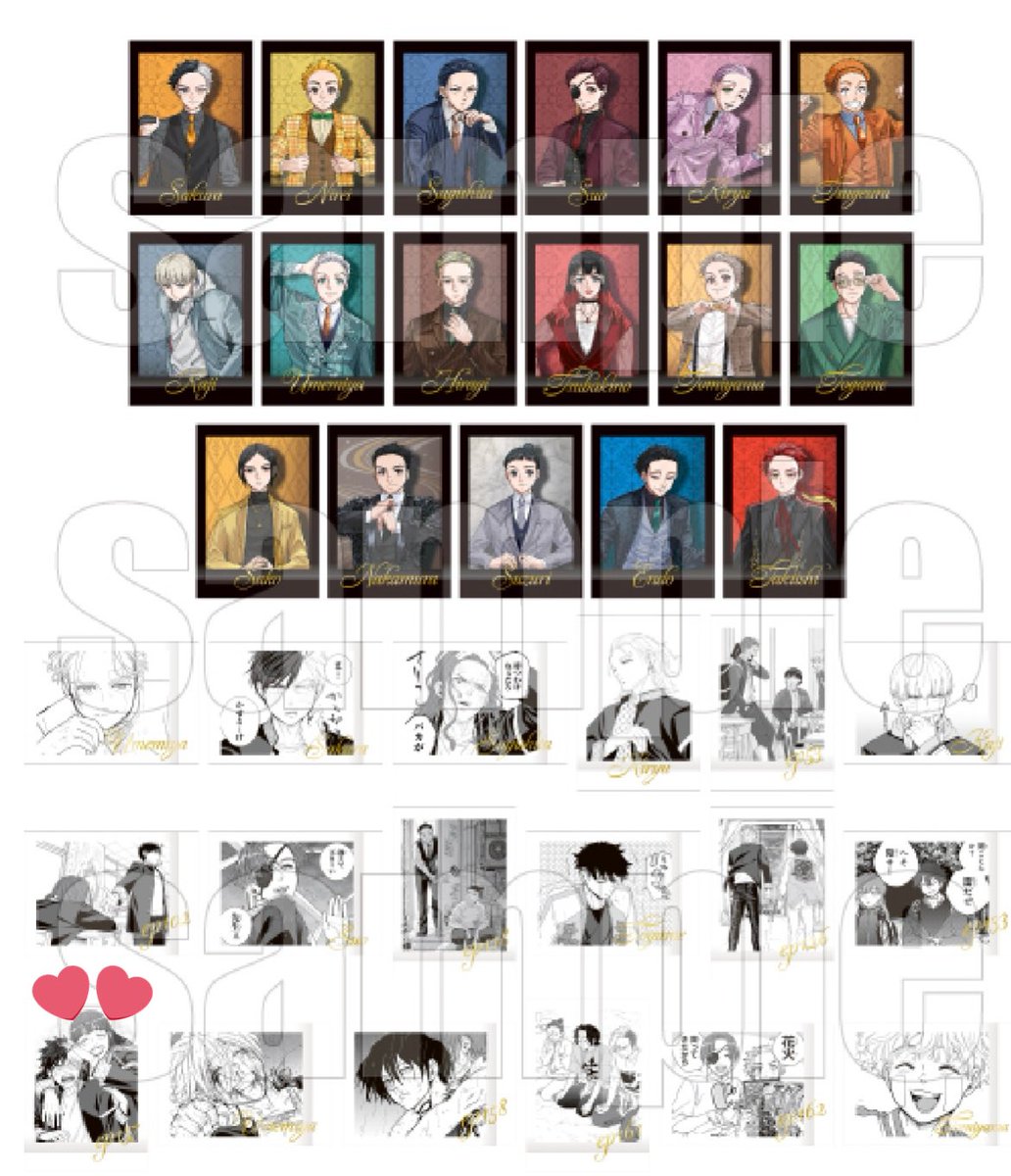 センリ tweet media