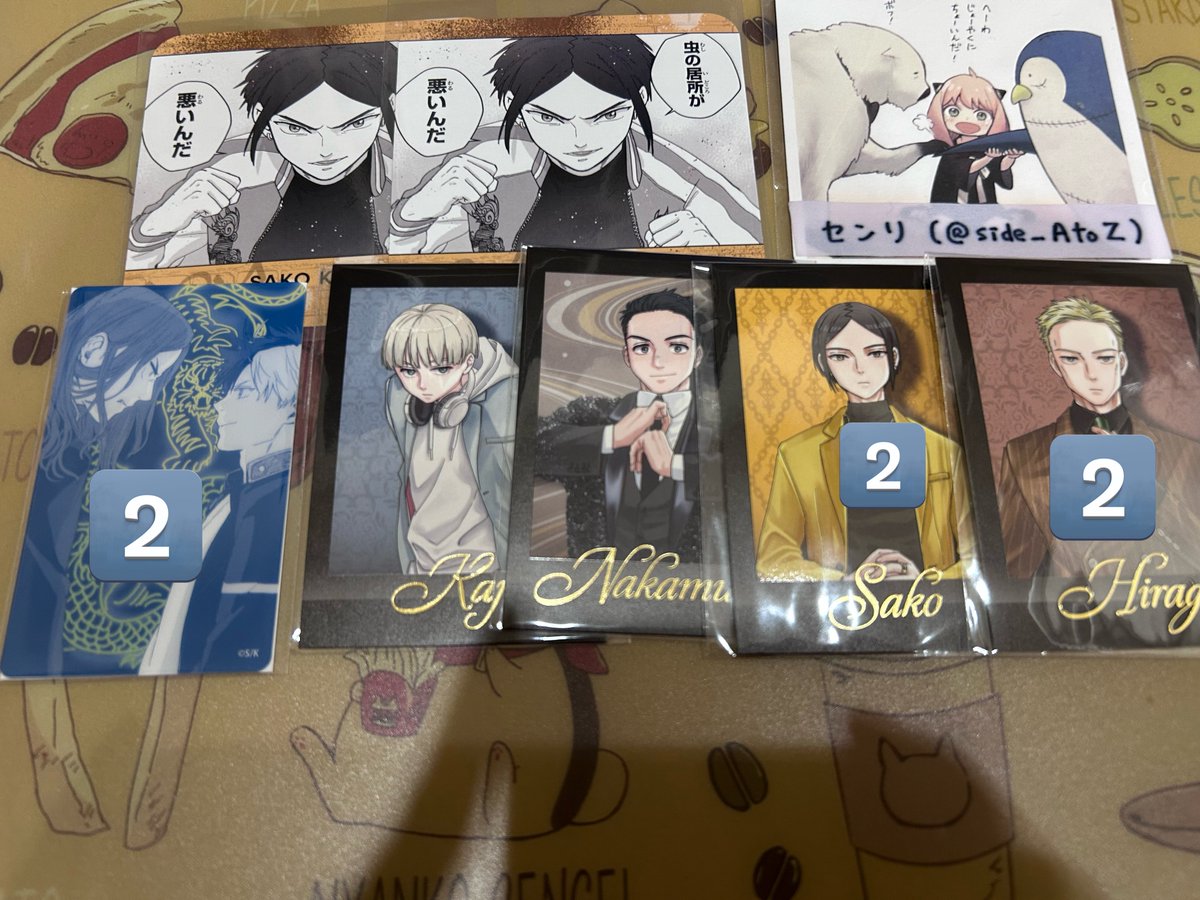 センリ tweet media