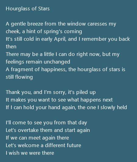 eevee 👩‍🚀🌟 tweet media