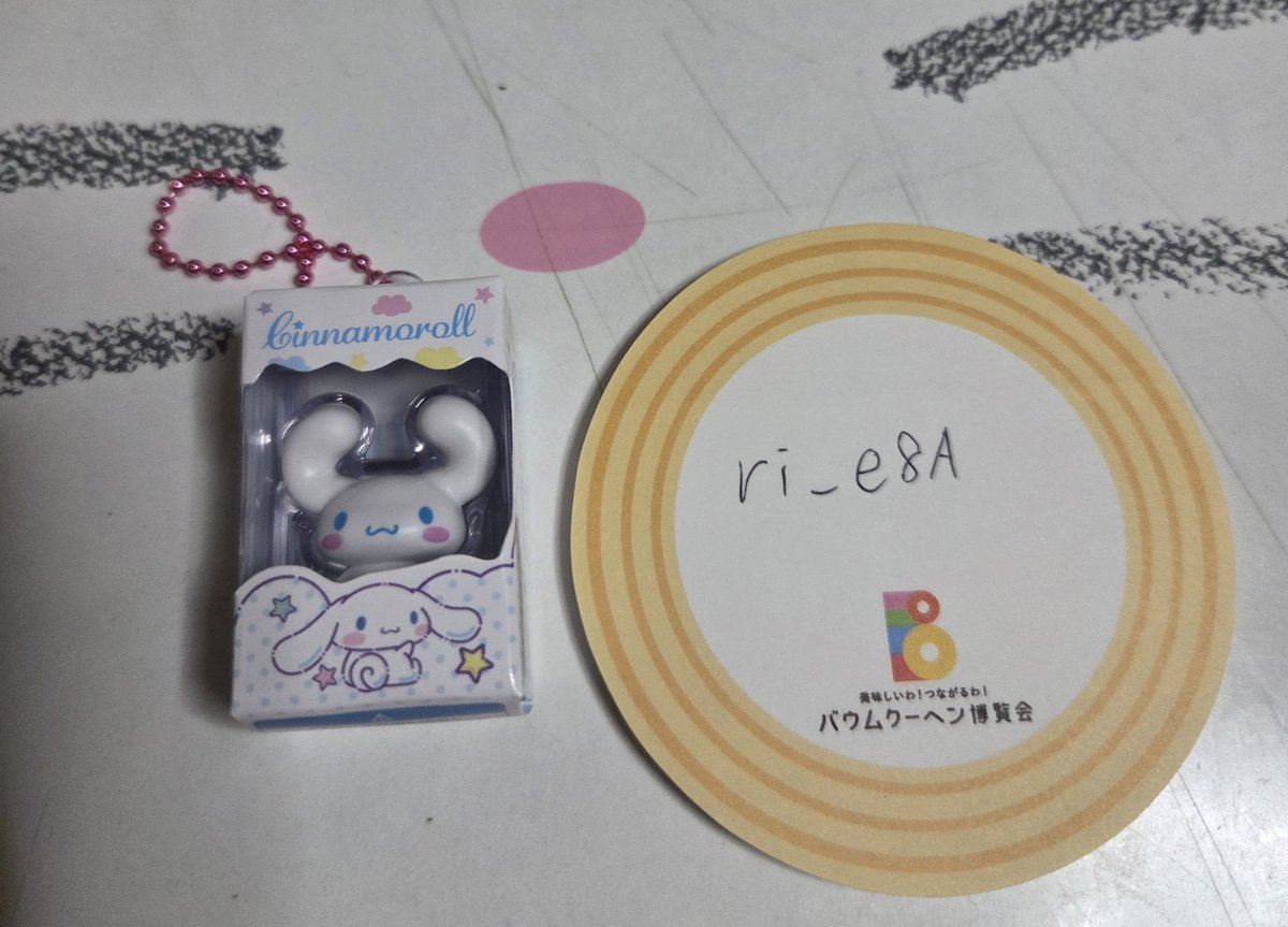 えるさん tweet media