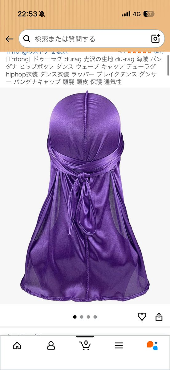 ぷるたぶ tweet media